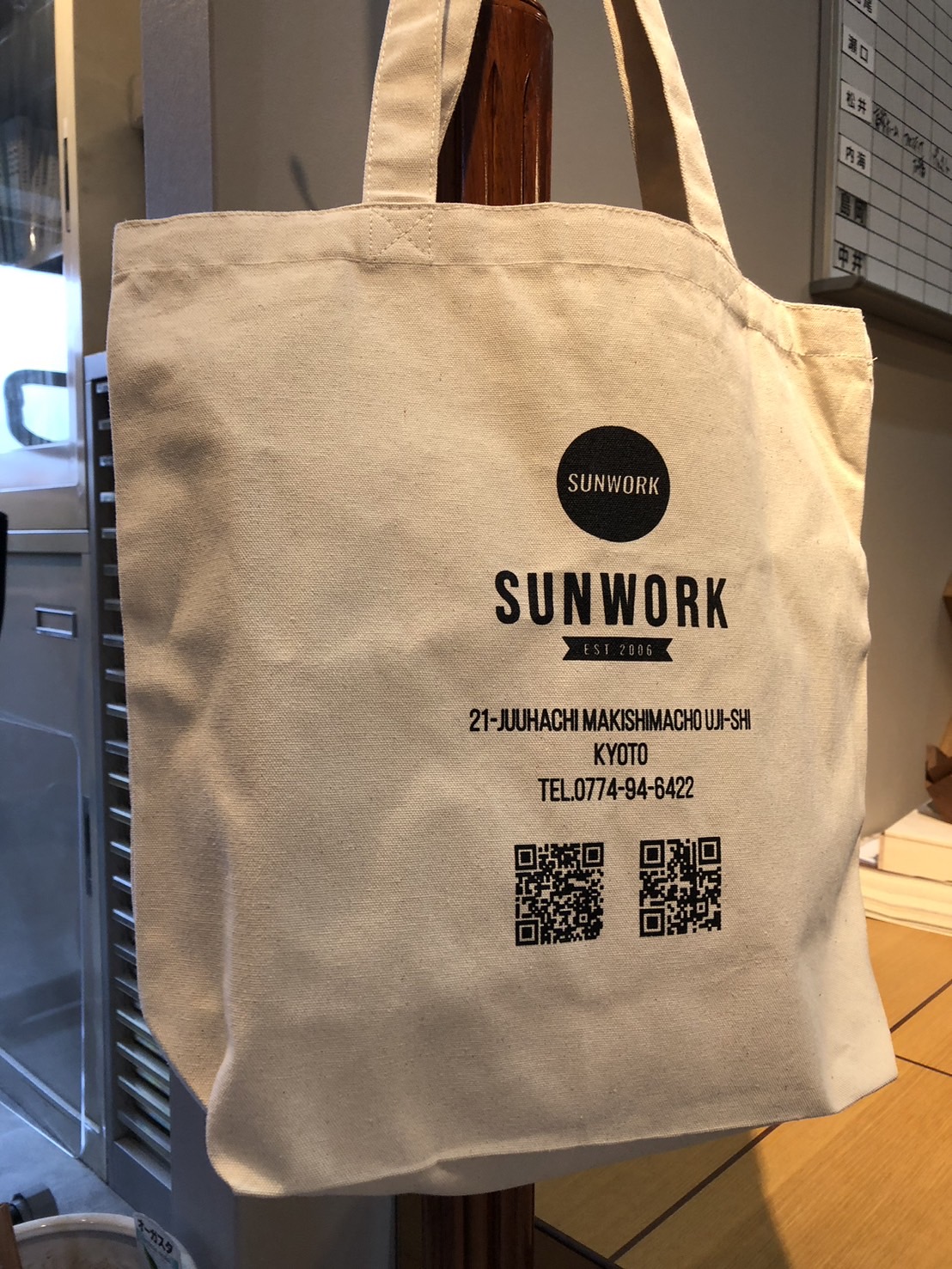 ノベルティができました