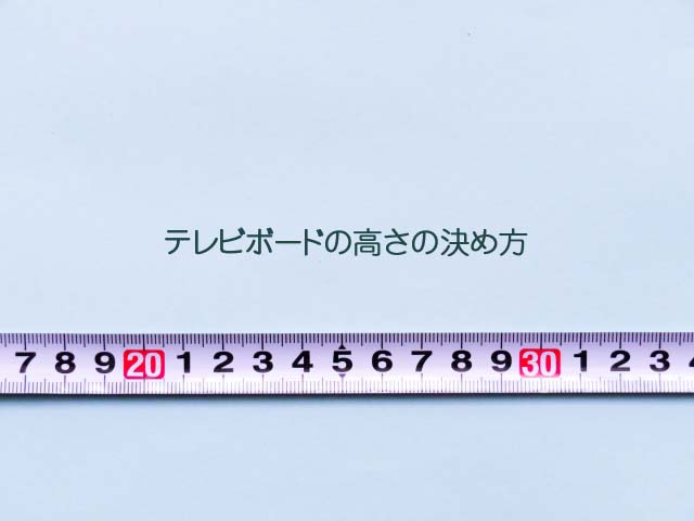 “ちょうどいい”が見つかるポイント